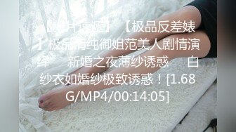 [MP4/ 447M] 最美良家可可 深喉交奶子超美~被操满脸的销魂！舔屁屁吃奶子 呻吟娇喘声迷人~看得听得鸡巴爆炸！