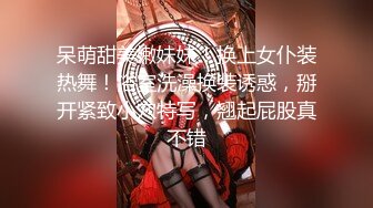 ✿爆操双马尾洛丽小可爱✿抓着双马尾疯狂输出，诱人小白兔晃动惹人眼，又是被主人中出的一天，做爸爸的小母狗