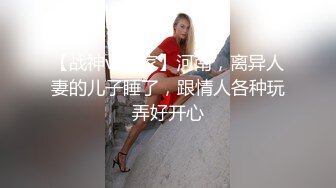 美女主播护士装家中自拍