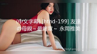 星空传媒XKVP142女儿被操老王反手操了这混蛋的妈