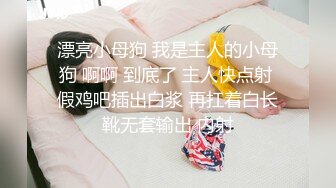 续大战骚逼丈母娘，忙里偷闲肏丈母娘