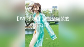 【無碼】FC2 PPV 1065673 【完全素人38】JDサヤカ18才、アニメ聲の清楚美少女が潮吹きまくりイキまくり