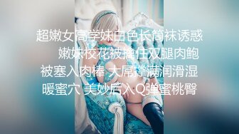 【AI画质增强】极品国模美心摄影师拍艺术照，与摄影师等人4P，三根大屌让她吃！超清2K修复1 (2)