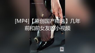 边给男友打电话边被操❤️超级反差JK学妹和金主爸爸酒店约炮，做爱途中给男友打电话，猛然加速差点被发现，超刺激