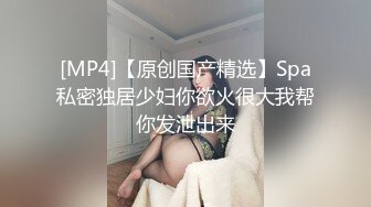 Al&mdash;凑崎纱夏 对肉棒爱不释手