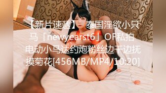 魔鬼身材 Onlyfans September.k 福利大合集名模第五期[162P+17V/835M]