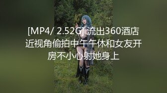 ADN-509 [自提征用]老公 请原谅我... 织本瀬里乃