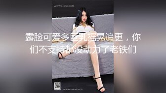 ❤日本女优平台直播，淫荡小骚货，男优大屌舔弄，无毛骚逼怼入，侧入深插到底，后入猛干，低低呻吟