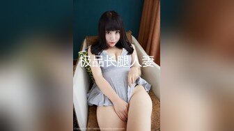 [MP4/ 2.52G] 风骚小少妇逼里插跳蛋 拔出来就要开操欲求不满