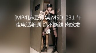 后入东莞人妻