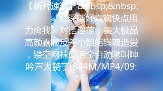 FC2-PPV-2857653 年轻的美女老师被几个债主逼迫用身体来偿还利息