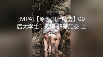 [MP4]STP25019 有点混血范的女友一个人自己自慰，刺激阴蒂，男友好像用电脑工作，帮男友打飞机，口交，舔舐龟头 VIP2209