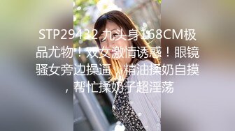 【OnlyFans】【逃亡】国产女21岁小母狗优咪强制高潮，拍摄手法唯美系列，调教较轻，视频非常好，女的也够漂亮 229