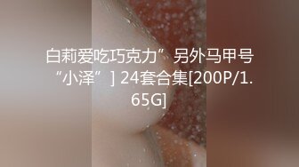 【HUL-041】地方的爸爸需要女儿，不可告人的监禁秘密