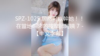 【长发素颜女友小泰妹】露脸白丝女上位无套操白虎后入大奶乱颤表情极其享受