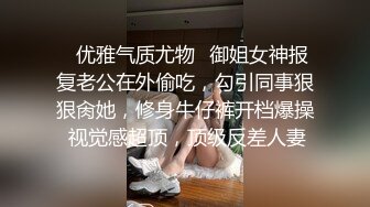 ✨韩国反差白虎少女「imladylinn」OF日常性爱私拍 极品水蛇腰，电动小马达【第二弹】