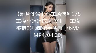 [MP4]呆萌妹妹带闺蜜下海！幸福老哥双飞！摸奶扣穴调情，一个来大姨妈不能操