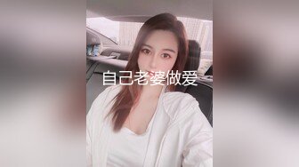 MCY-0184 倪菀儿 与教练轮奸他的骚妇 淫浪骚人满天下 麻豆传媒映画