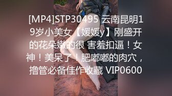 小妹妹 穿着JK白丝袜 真的好像一个高中生啊??漏出小宝贝 上面那几根毛性感极了[116P/1020M]