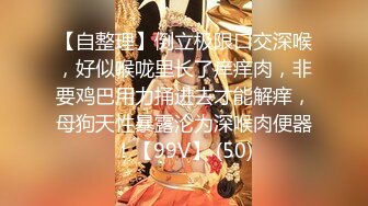 黑客破解家庭摄像头?真实偸拍老夫少妻性福生活?大叔洗完澡裸身沙发上挑逗娇妻老二硬了起身就干