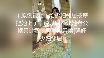 吸吮美味的阴户