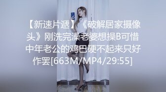 MD-0254.艾熙.人体模特初体验.性爱临摹美术班.麻豆映画传媒