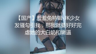 [2DF2]热恋大学生情侣校外租房同居眼镜女友身材一流呻吟声堪比女优嗲叫的心痒痒无套结尾还说我被内射了非常有撸点 [MP4/146MB][BT种子]