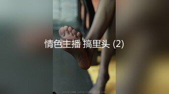 韩国BJ~高颜值【howru010】上空抖奶热舞~润滑油湿身~模拟啪啪【28V】 (14)