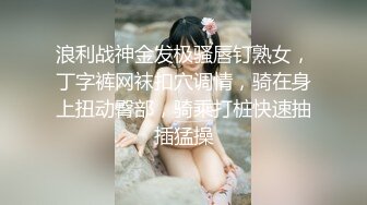 [MP4/ 1000M] 邻家模特高挑妹妹，被纹身大哥无套操逼，女上位下下到底，后入猛烈打桩舒服，精液射一嘴