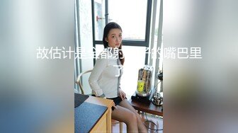 近距离欣赏美女吃着大鸡鸡