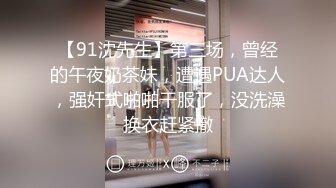 【新速片遞】&nbsp;&nbsp;大神街头偷拍❤️美女裙底风光UR级！极品气质长筒靴女神超长时间CD[656MB/MP4/06:30]