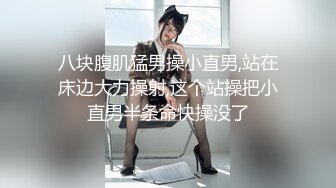 商场蓝门女全景偷拍美女职员的小黑鲍