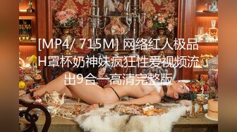 绝代双骄 美鲍 Cazi 姬纪+闺蜜 绝美人体艺术 流出18套全集合大尺度粉木耳写真更新[330P/1.48G]