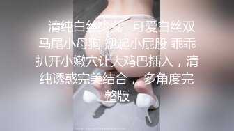 撸点极高小情侣开房激情大秀，墨镜短发嫩妹无毛逼逼，第一视角抽插后入，从下往上视角猛顶，小穴被无套内射