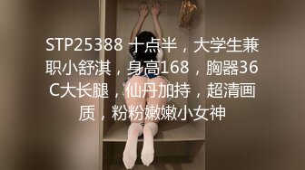 撸点极高！最极品青春漂亮大眼女神，偶像明星般9分顶级颜值，高挑身材，黑丝大长腿美腿，罕见被操 还被操得喷水了