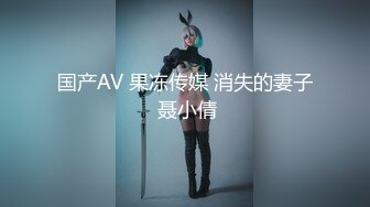 星空传媒 XKVP-131 圣诞老色批假借送礼爽操小寡妇&nbsp; 梁佳芯