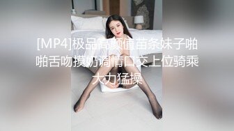 高颜值女神范巨乳美女-洛十八