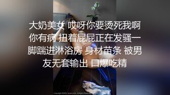 淫妻第一次分享