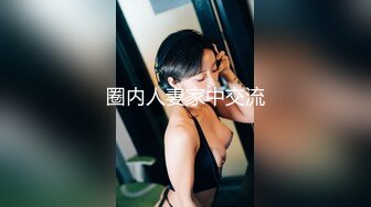 STP34549 OnlyFans 用內射來支付修理燈泡費用 Ellie