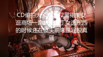 大神潜入五星级大酒店偷拍漂亮的美女职员2K完整版