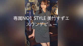 高潮盛宴 最美媚态蜜汁嫩鲍美少女 Yua 情趣兔女郎 强制高潮不断颤抖瘫软 女上位阳具奸淫嫩穴 高潮无比上头 (2)