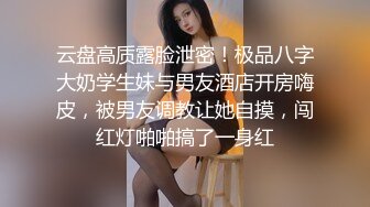 小干妈喷了床上地上喷的湿淋淋的