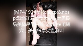 【小鱼塘】校花女神，套狗链玩道具~骚舞扒逼~美，身材一级嫩妹今天玩得花样真是多啊 (2)