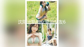 FC2-PPV-4547400 テニス部後輩 感じやすい21歳【高清无码】