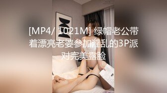 【自整理】练习瑜伽的苗条少女把紧身裤剪个破洞做一字马劈叉，这下不勒小逼了！【203V】 (46)