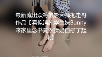 【推特抖音】小屁大王转战抖音，首次细狗啪啪无毛B  (2)