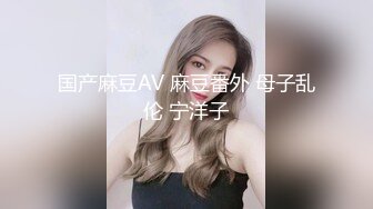 【极品抄底】超高质量机场地铁抄底高挑美女阴毛旺盛露出两根 三角内内夹在逼缝隙里 (12)