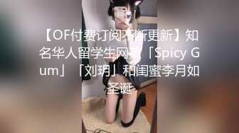 教科书少妇口活第二弹，眼睛老熟女卖力口活最后笑了