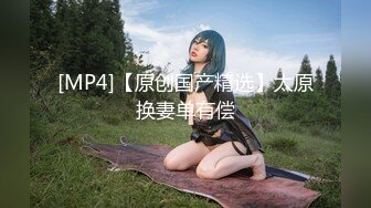 PME259 蜜桃影像传媒 美艳少妇用美鲍付租 娃娃