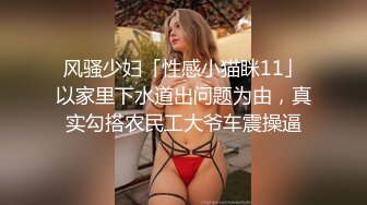 （开头有验证）后入身材超正妹子